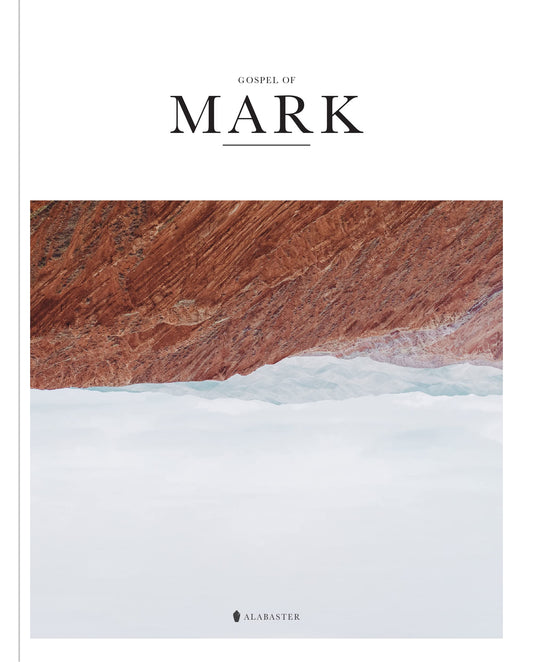 Gospel of Mark - 1635