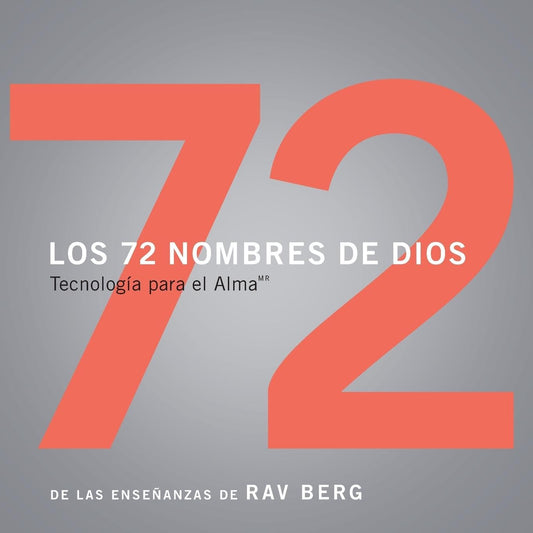 Los 72 Nombres De Dios (Spanish Edition) - 9615