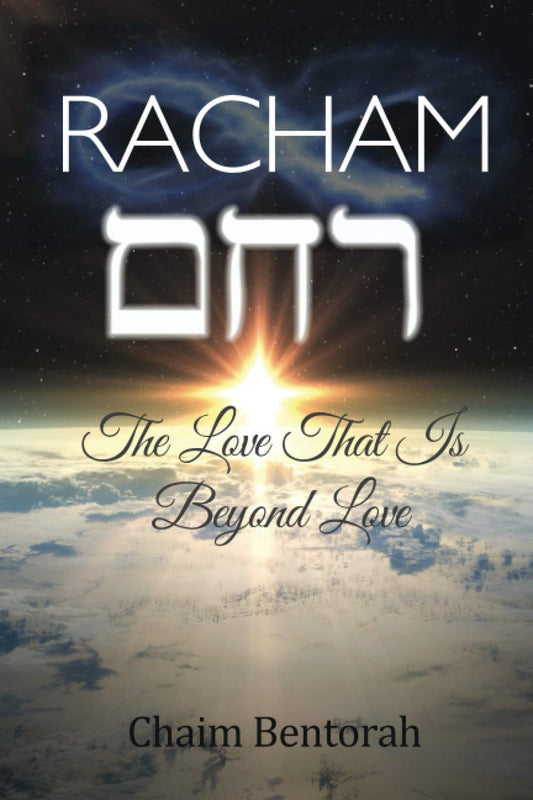 Racham: The Love That Is Beyond Love - 500
