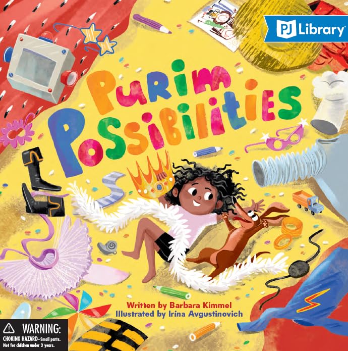 Purim Possibilities