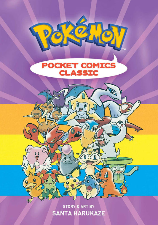 Pokémon Pocket Comics: Classic - 739