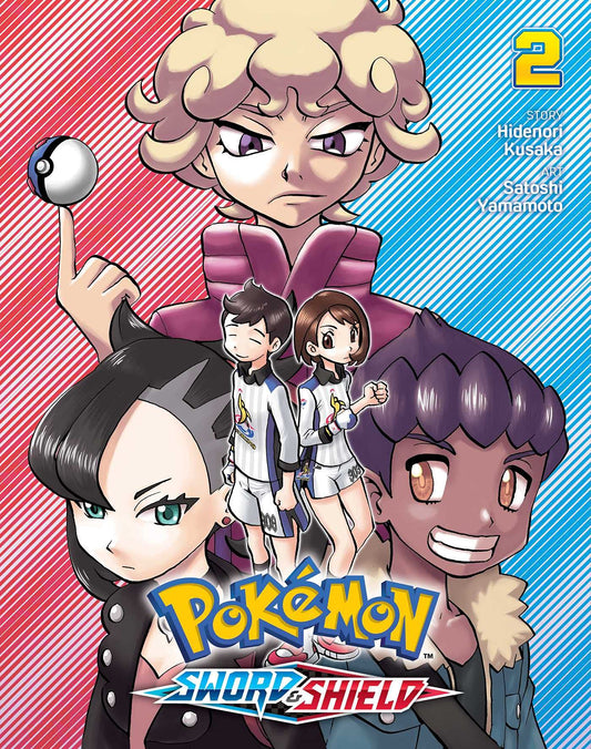 Pokémon: Sword & Shield, Vol. 2 (2) - 946