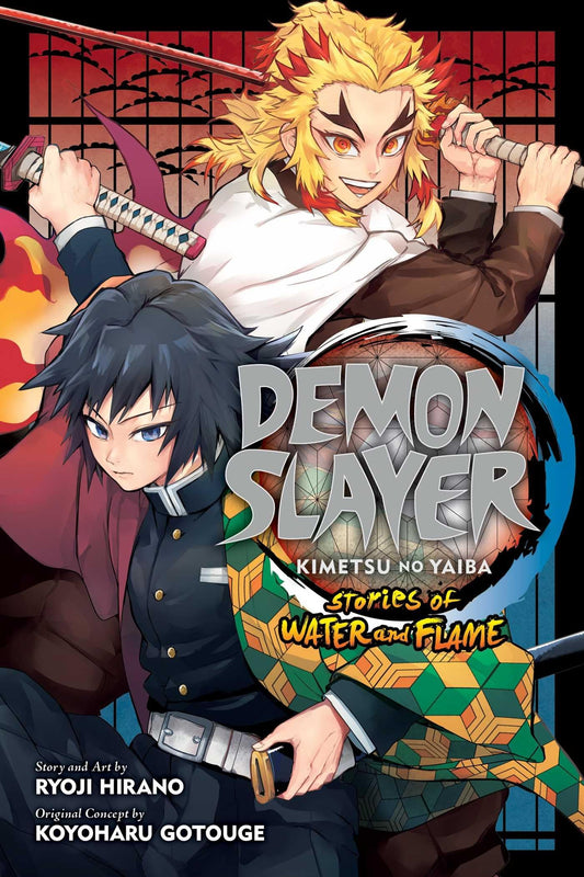 Demon Slayer: Kimetsu no Yaiba―Stories of Water and Flame - 1814
