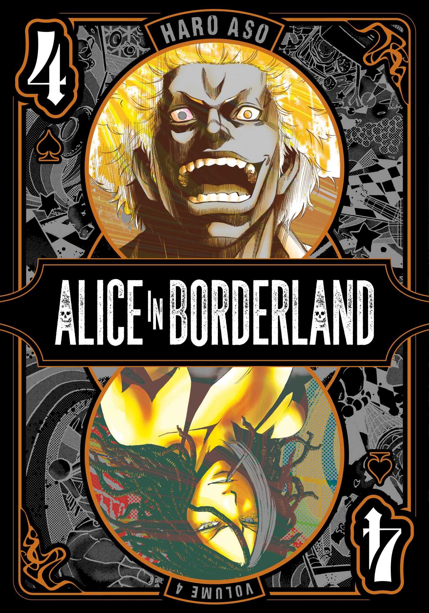 Alice in Borderland, Vol. 4 (4)