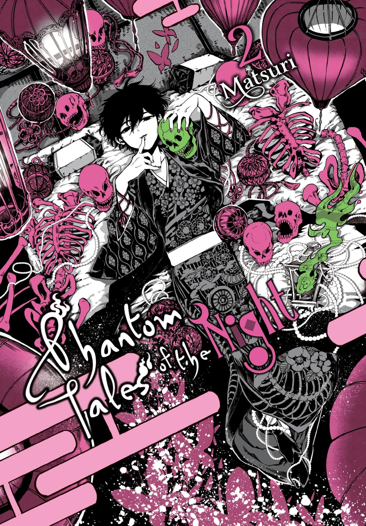 Phantom Tales of the Night, Vol. 2 (Volume 2)