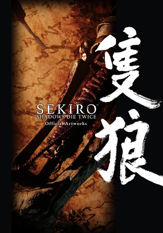 Sekiro: Shadows Die Twice Official Artworks - 2468