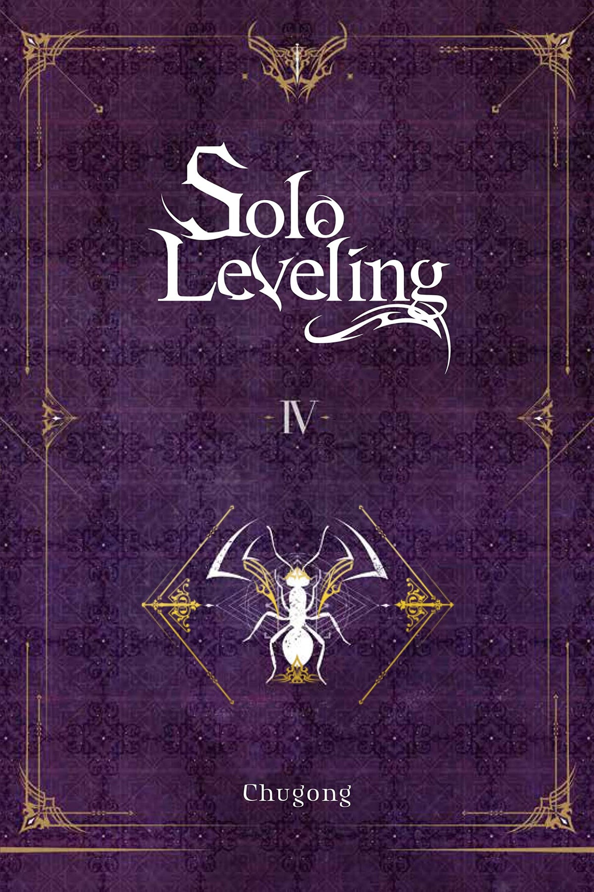 Solo Leveling, Vol. 4 (novel) (Volume 4)