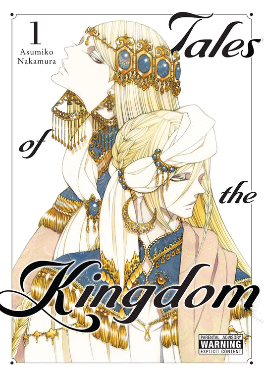 Tales of the Kingdom, Vol. 1 (Volume 1) - 8543
