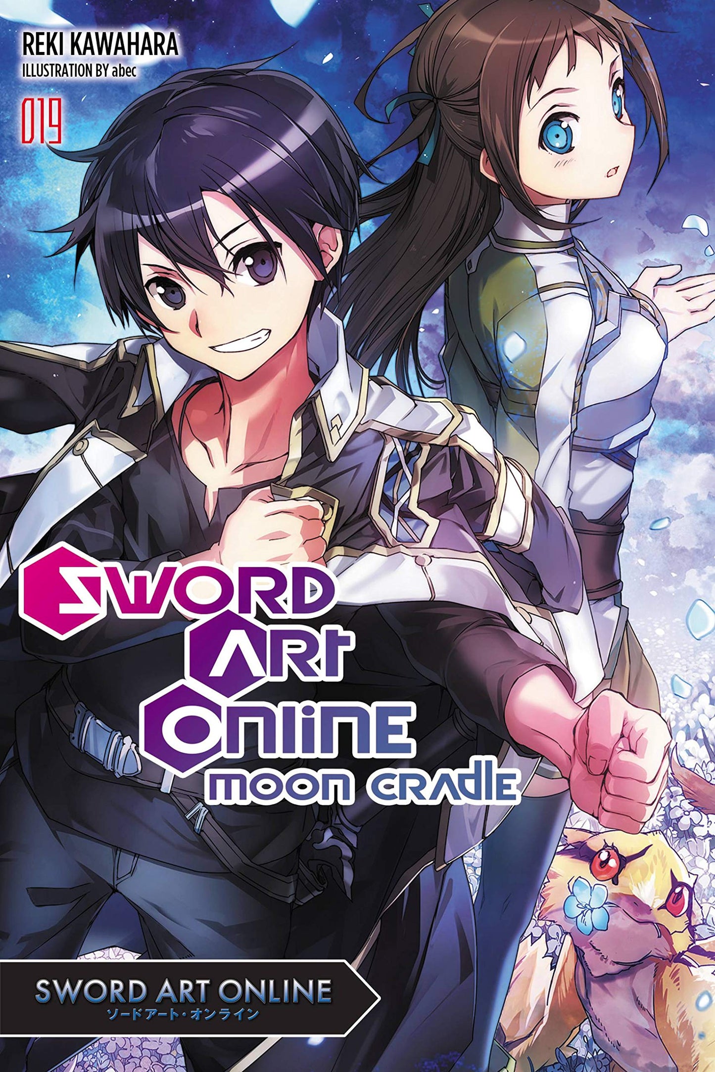Sword Art Online 19 (light novel): Moon Cradle (Volume 19) - 8520