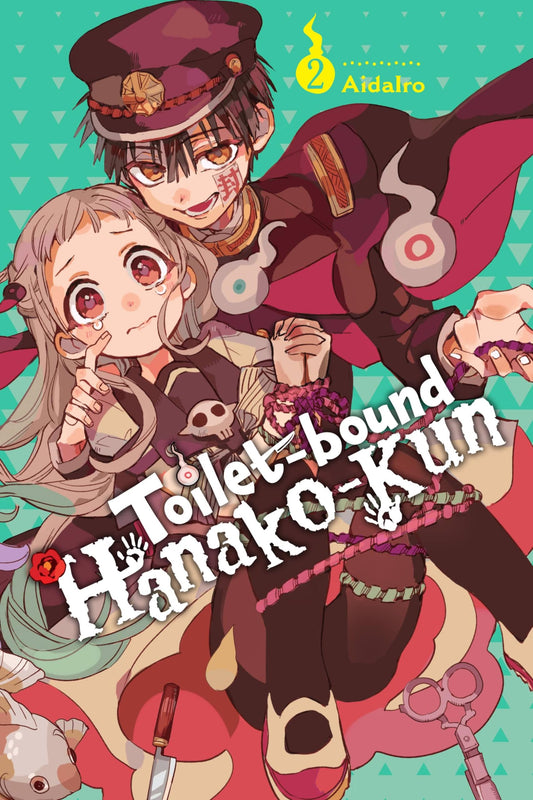 Toilet-bound Hanako-kun, Vol. 2 (Volume 2) (Toilet-bound Hanako-kun, 2) - 7663