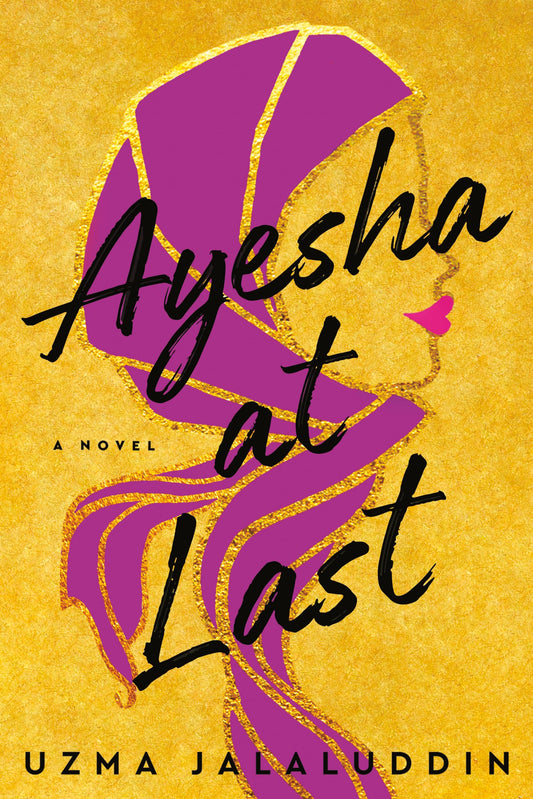 Ayesha at Last - 9261