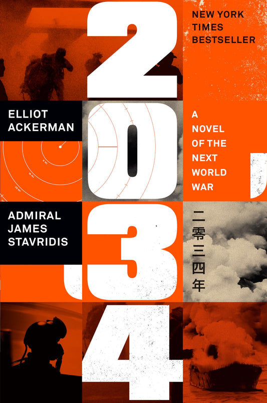 2034: A Novel of the Next World War - 4991