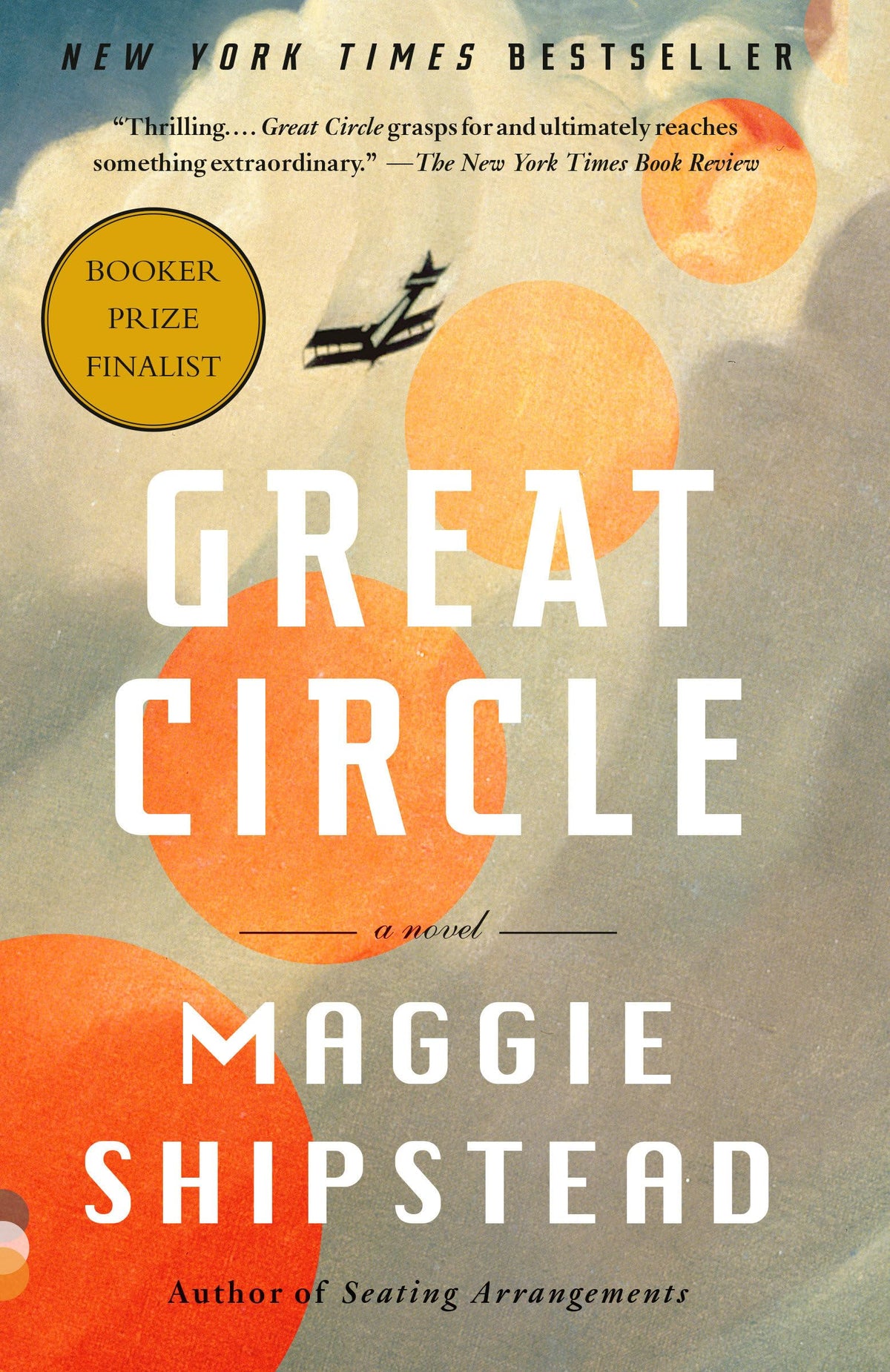 GREAT CIRCLE: A NOVEL (MAN BOOKE