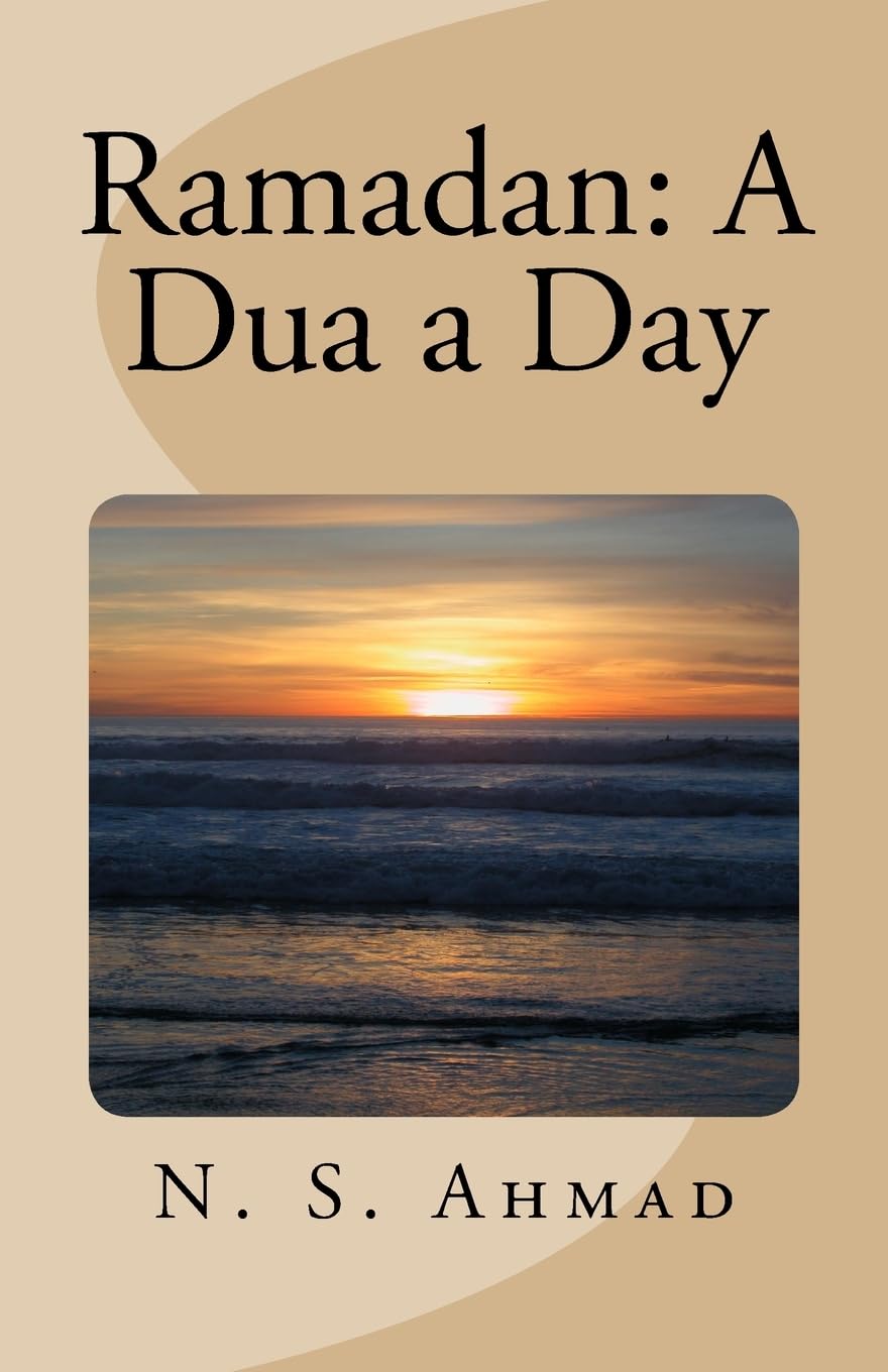 Ramadan: A Dua a Day - 3424