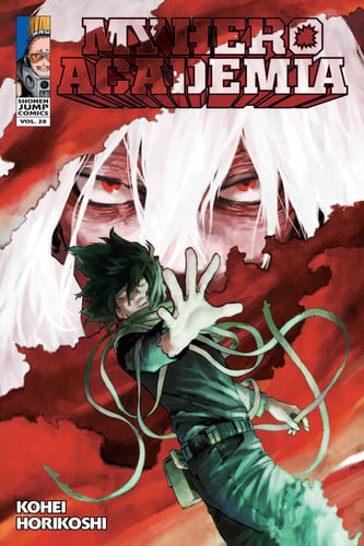 My hero academia