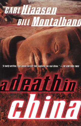 A death in China