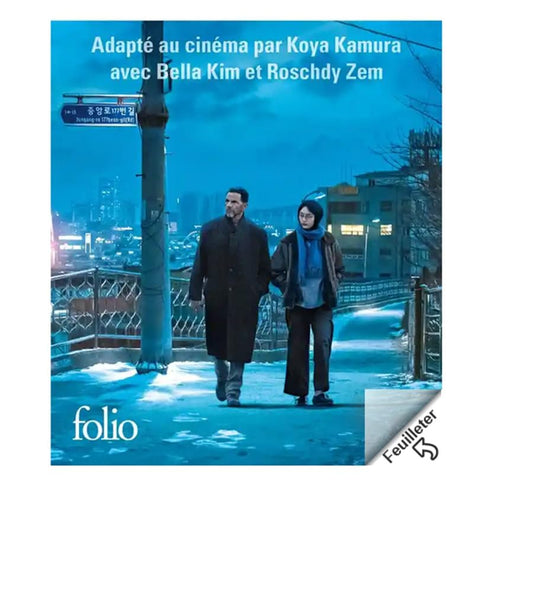 Hiver a Sokcho (Folio) (French Edition)