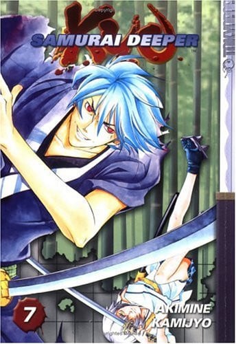Samurai Deeper Kyo Volume 7