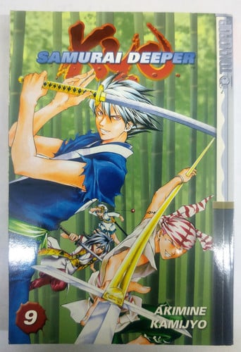 Samurai Deeper Kyo Volume 9