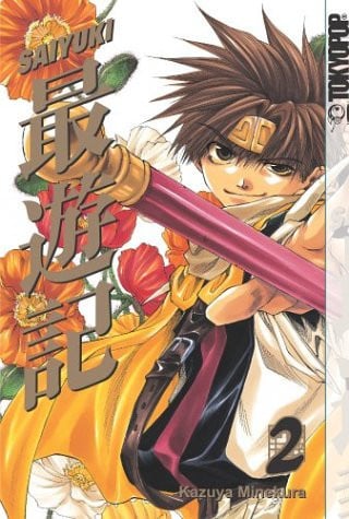 Saiyuki Volume 2