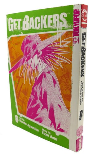 GetBackers Volume 8