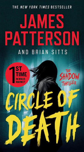 Circle of death