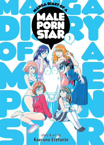 Manga diary of a male porn star