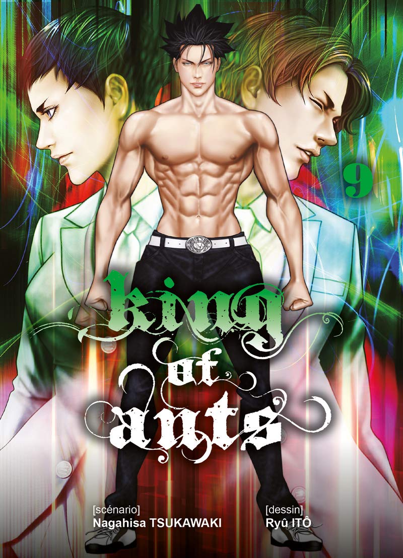 King of ants T09 (9)
