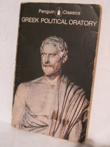 Greek political oratory