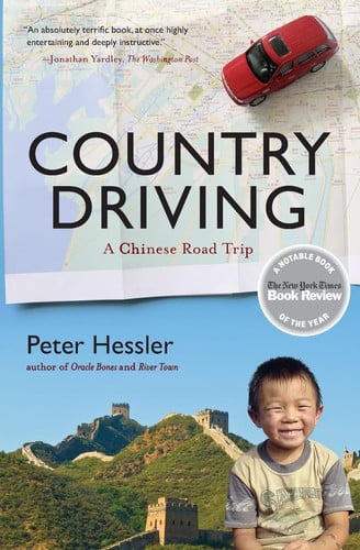 Country driving: a Chinese road trip