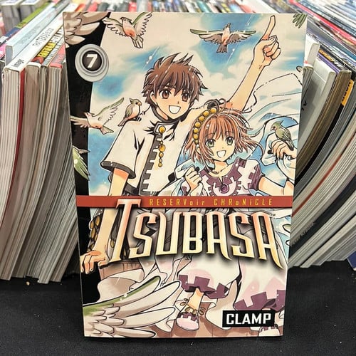 Tsubasa