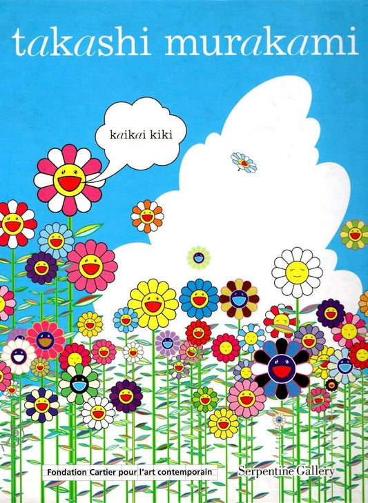 Murakami, Kawai! Vacances d'été
