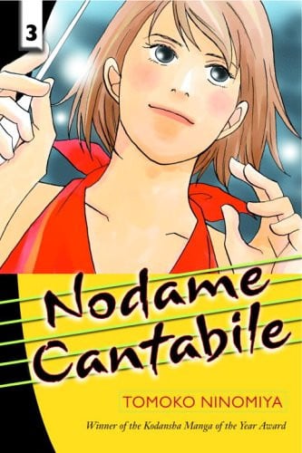 Nodame cantabile