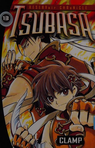 Tsubasa