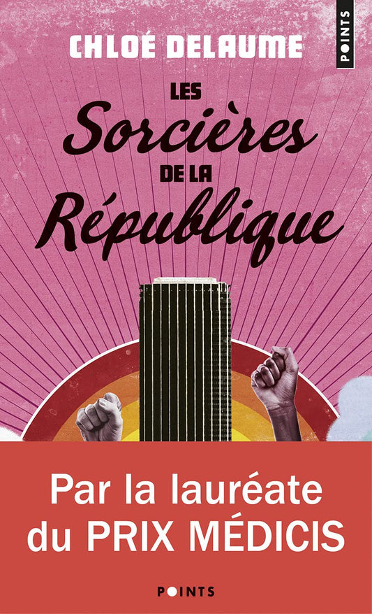 Les Sorcières de la République (French Edition)