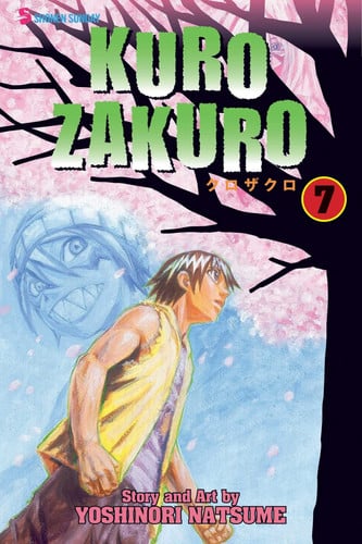Kurozakuro, Vol. 7