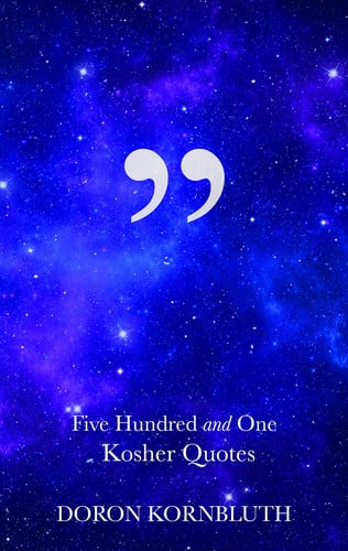 501 Kosher Quotes