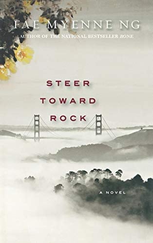 Steer toward rock