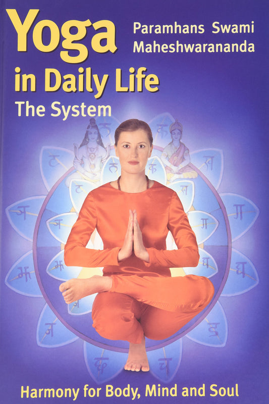 Yoga in Daily Life : The System - 9532