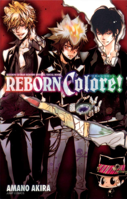 REBORN COLORE! (ARTBOOK VO JAPONAIS) - 2072
