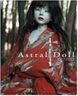 Yoshida Ryo - Astral Doll