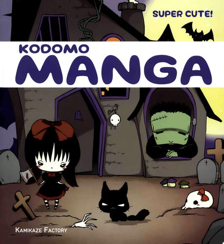 Kodomo manga: super cute!