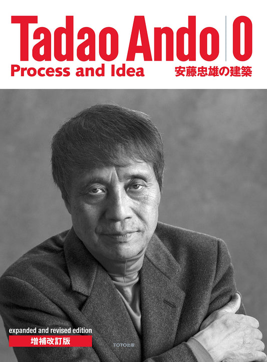 Tadao Ando 0 - Process & Idea (revised And Enlarged Edition) - 8143