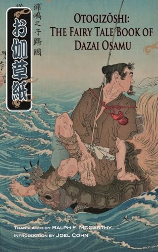 Otogizoshi: The Fairy Tale Book of Dazai Osamu - 9590