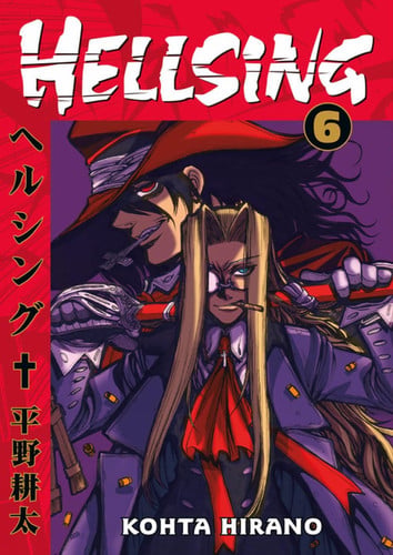 Hellsing