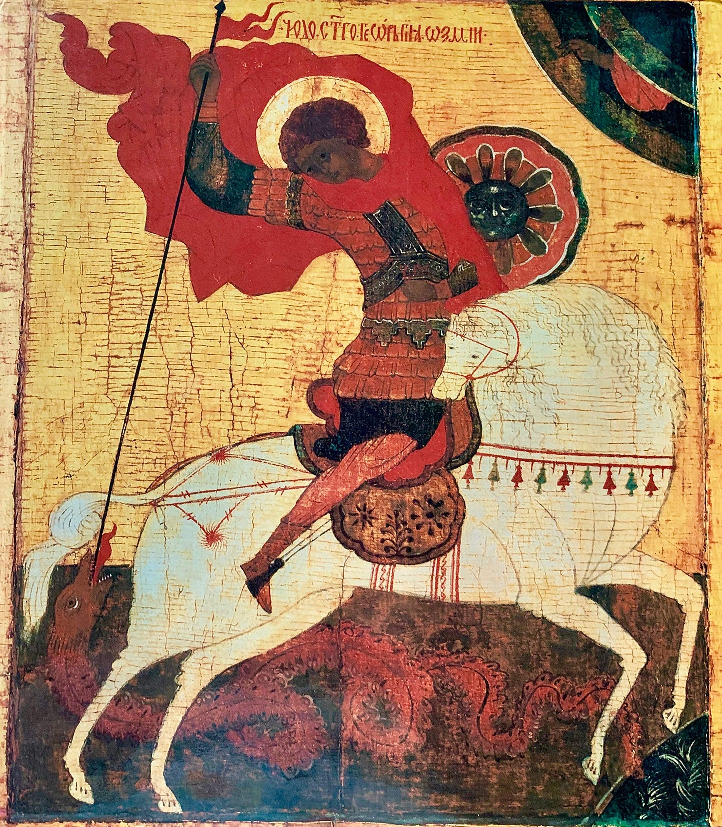 Tretyakov Gallery