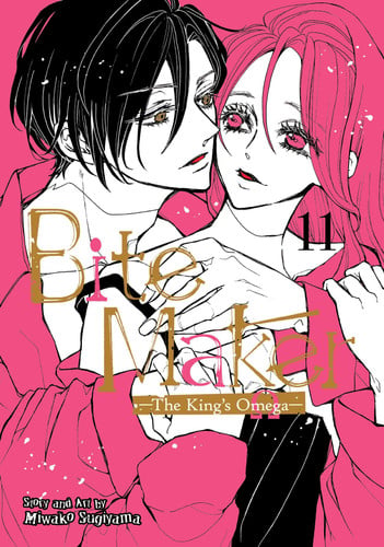 Bite Maker: the King's Omega Vol. 11