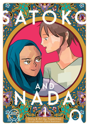 Satoko and Nada. Volume 1