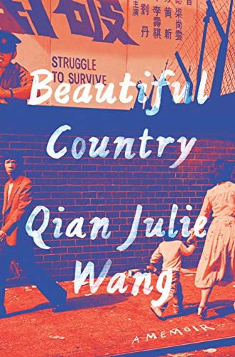 Beautiful Country A Memoir