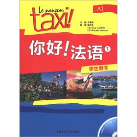 Le nouveau Taxi A1 - Manuel Nihao! Fayu 1 : Xuesheng yongshu Livre + DVD-Rom - 1263